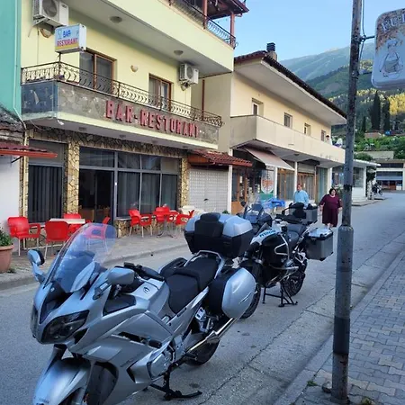 Guest house Nako Bar&restaurants