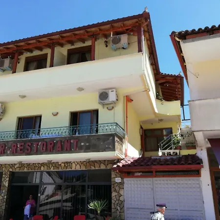 בית הארחה Nako Bar&restaurants 3*